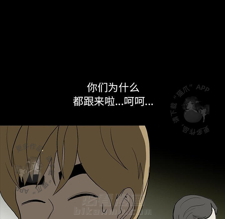 第69话 69162