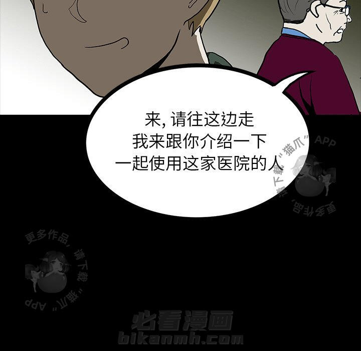 第69话 69163