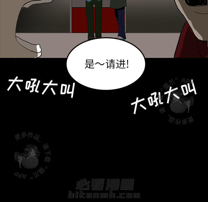 第69话 69165