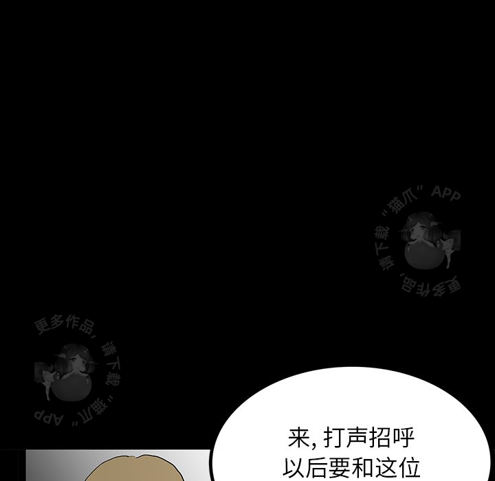 第69话 69166