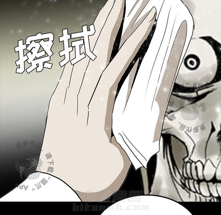 第69话 69169