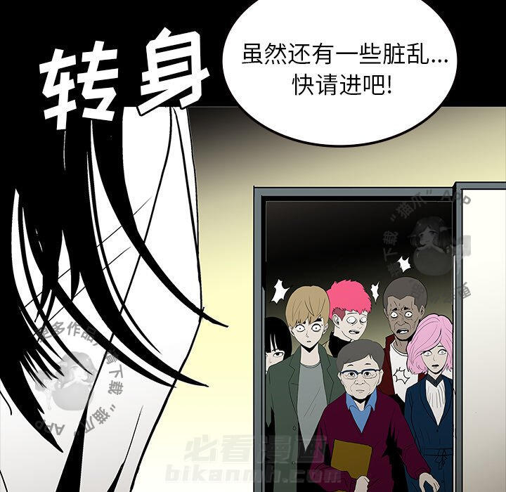 第69话 69171