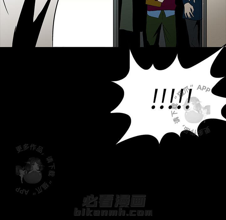 第69话 69172