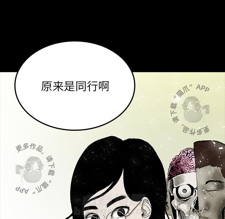 第69话 69174