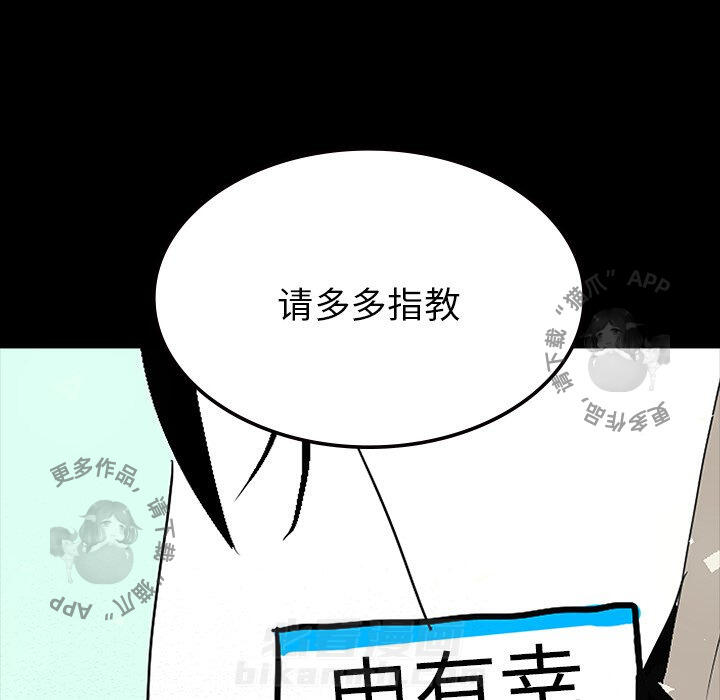 第69话 69177