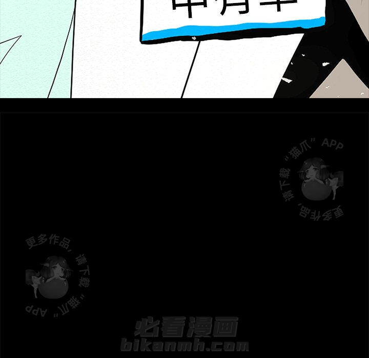 第69话 69178