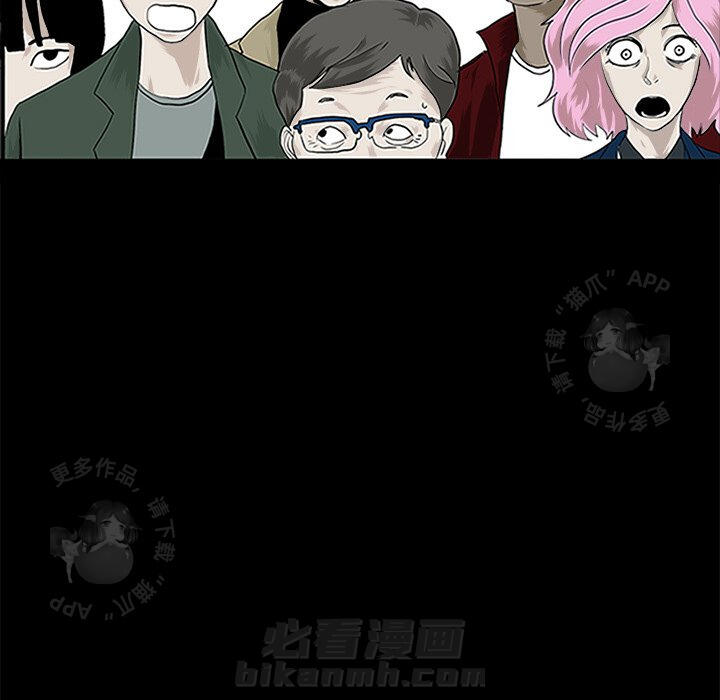 第69话 69180