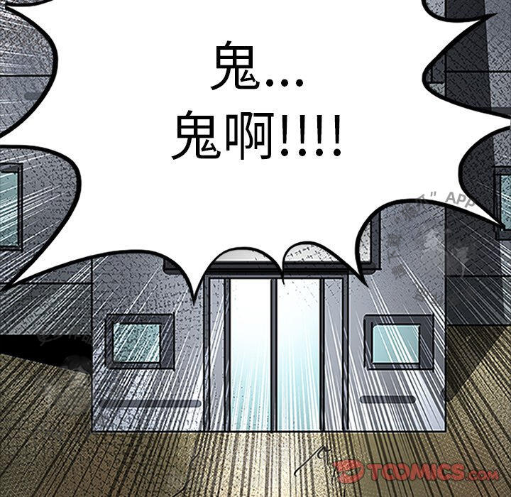 第69话 69183