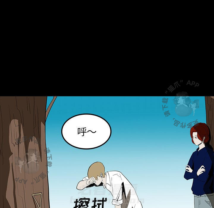 第69话 6919