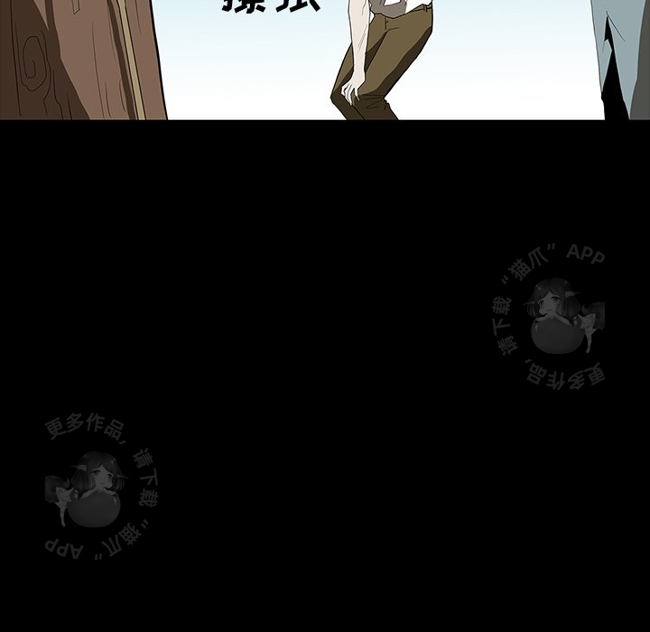 第69话 6920