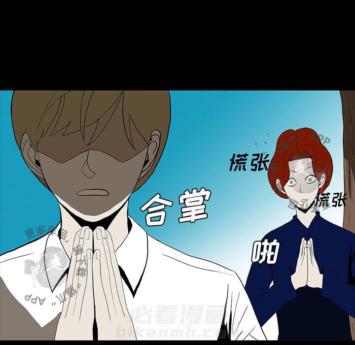 第69话 6921