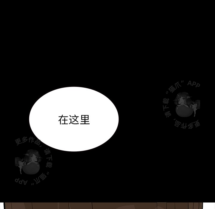 第69话 6922