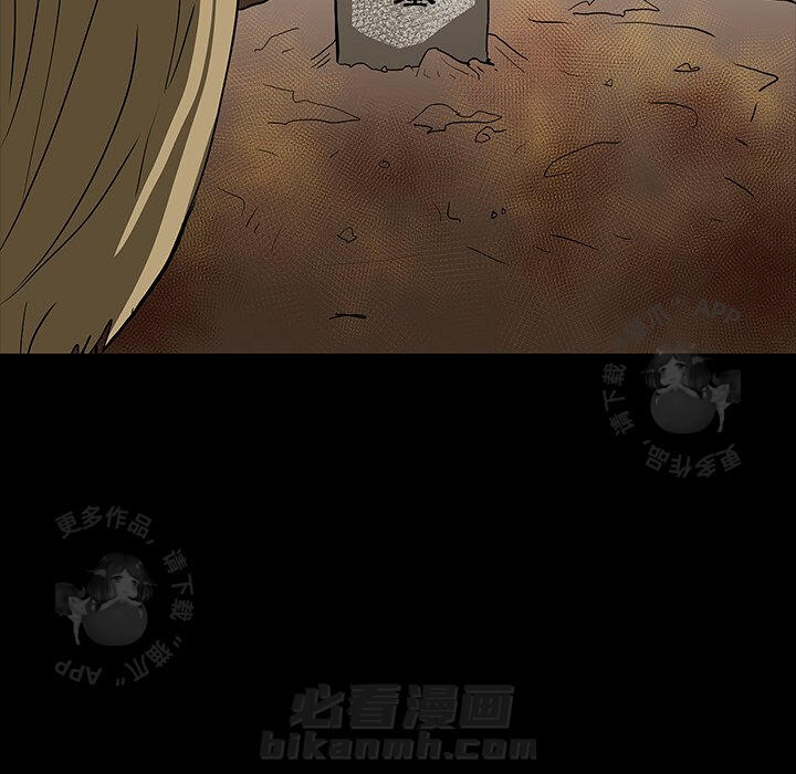 第69话 6924