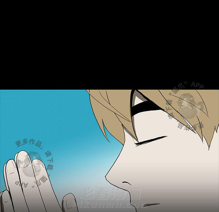 第69话 6927