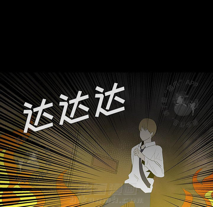 第69话 6929