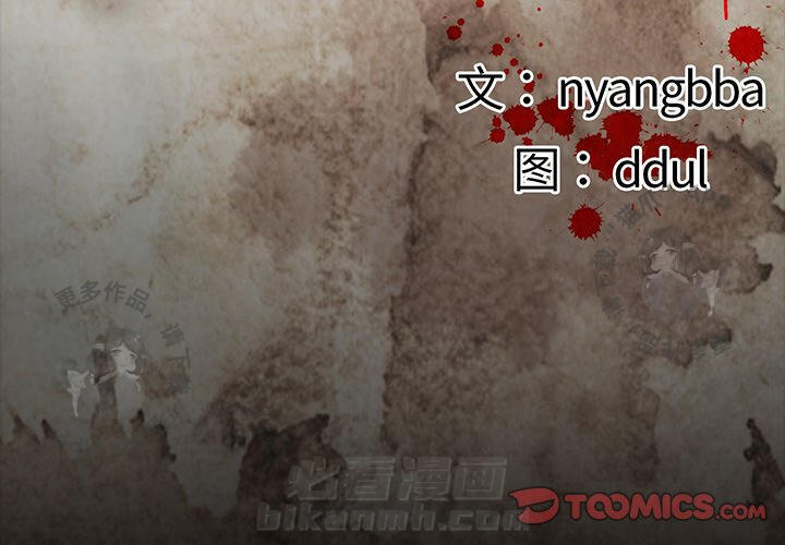 第69话 693