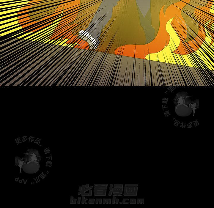 第69话 6930