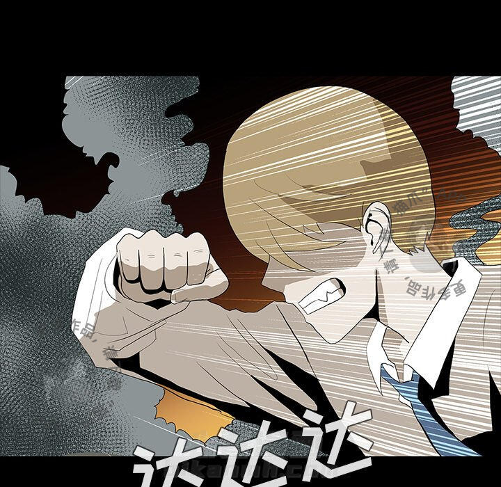 第69话 6931