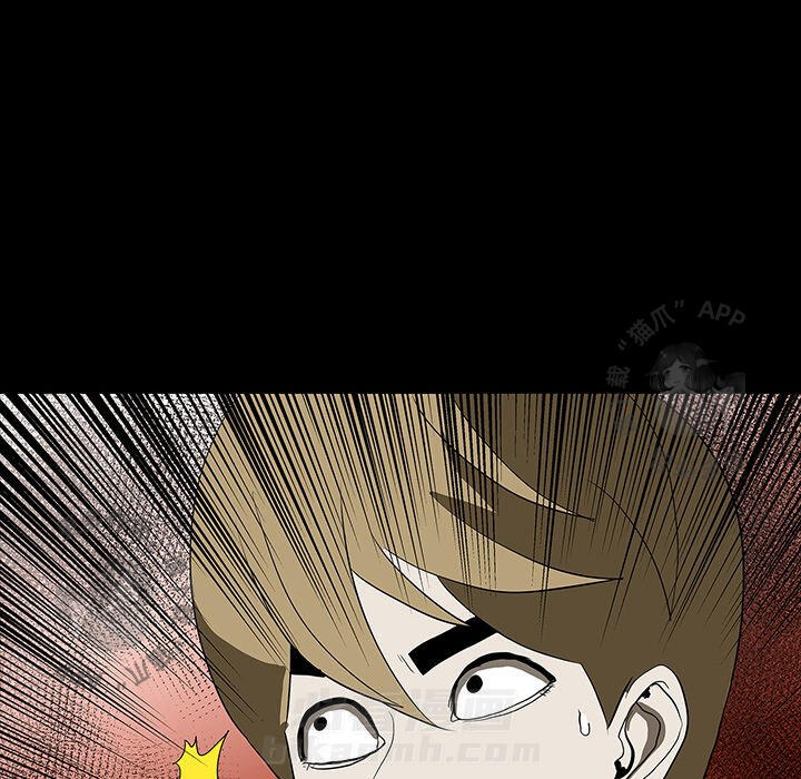 第69话 6937
