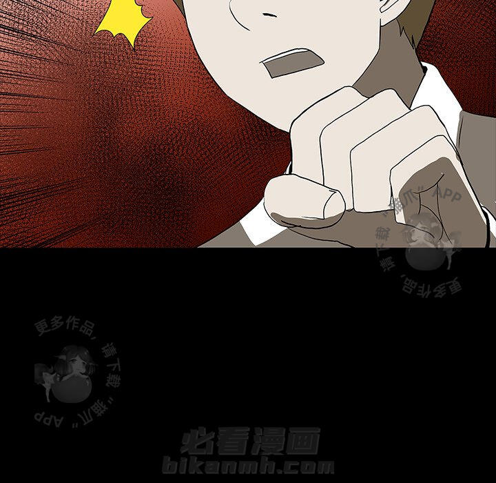 第69话 6938