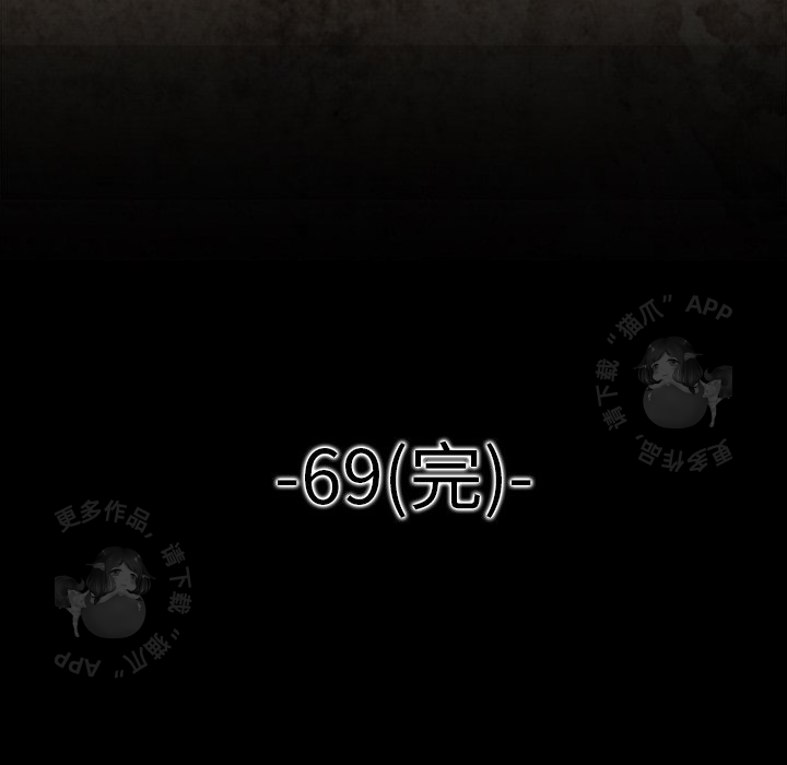 第69话 694