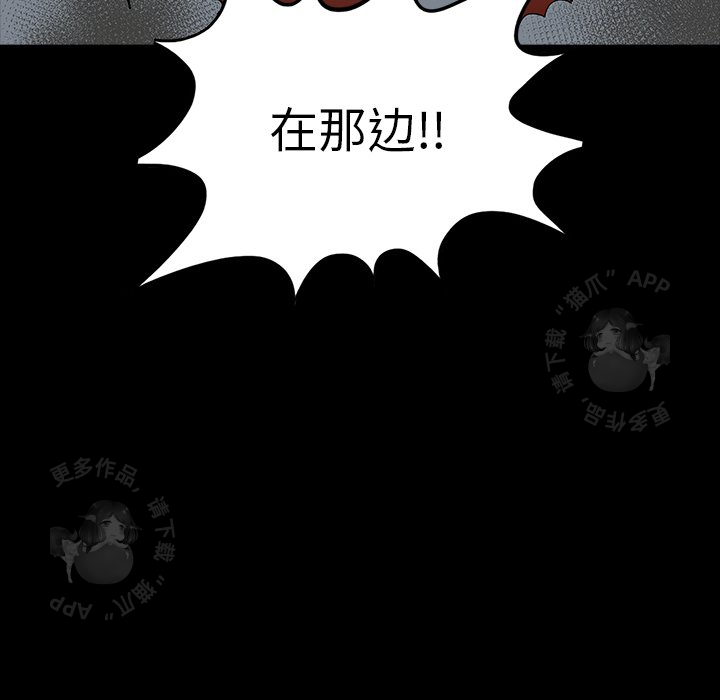 第69话 6940