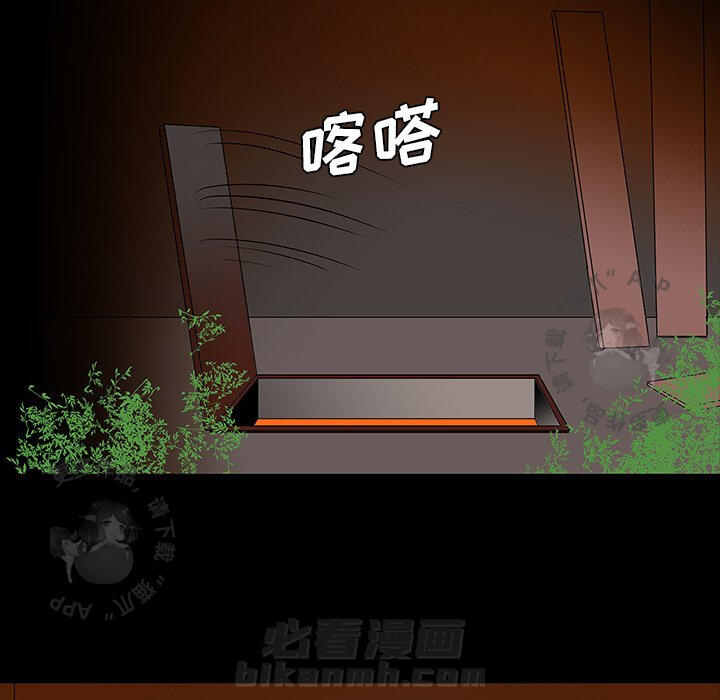 第69话 6942