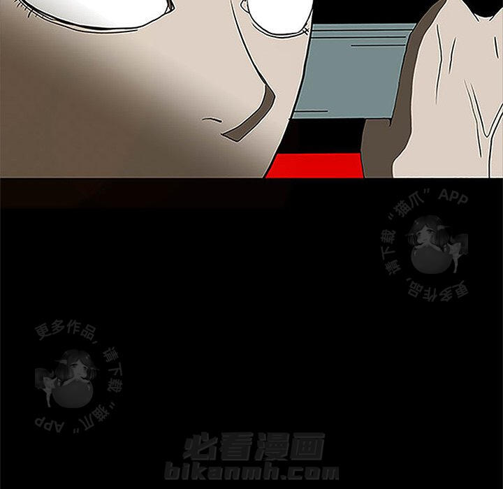 第69话 6946