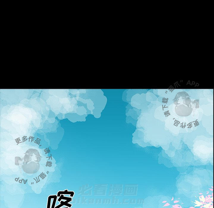 第69话 695