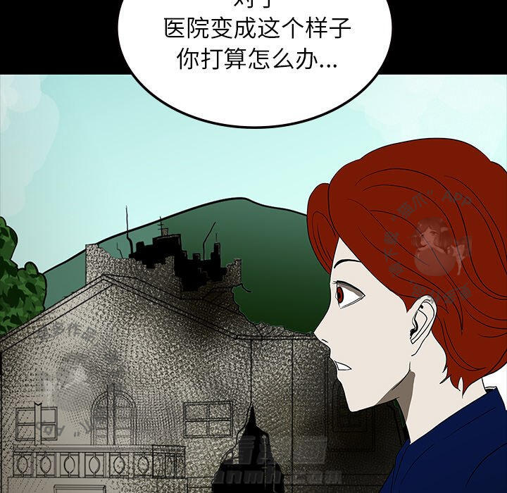 第69话 6956