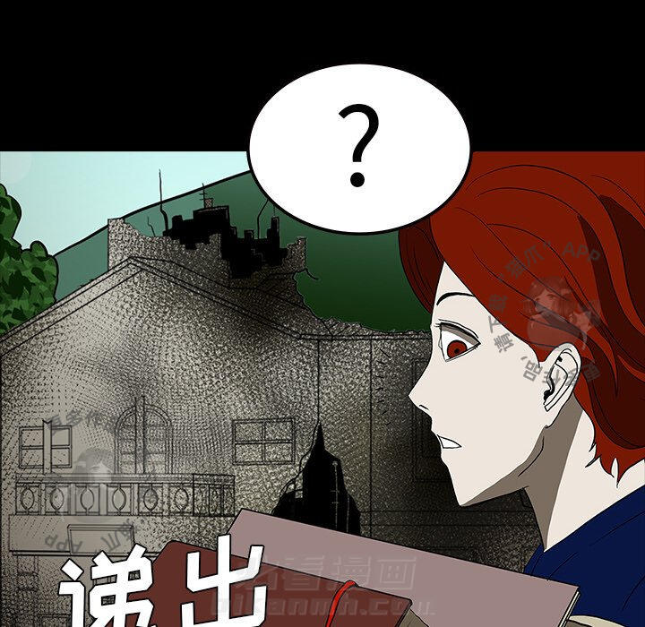 第69话 6958