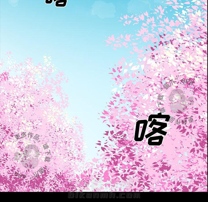第69话 696