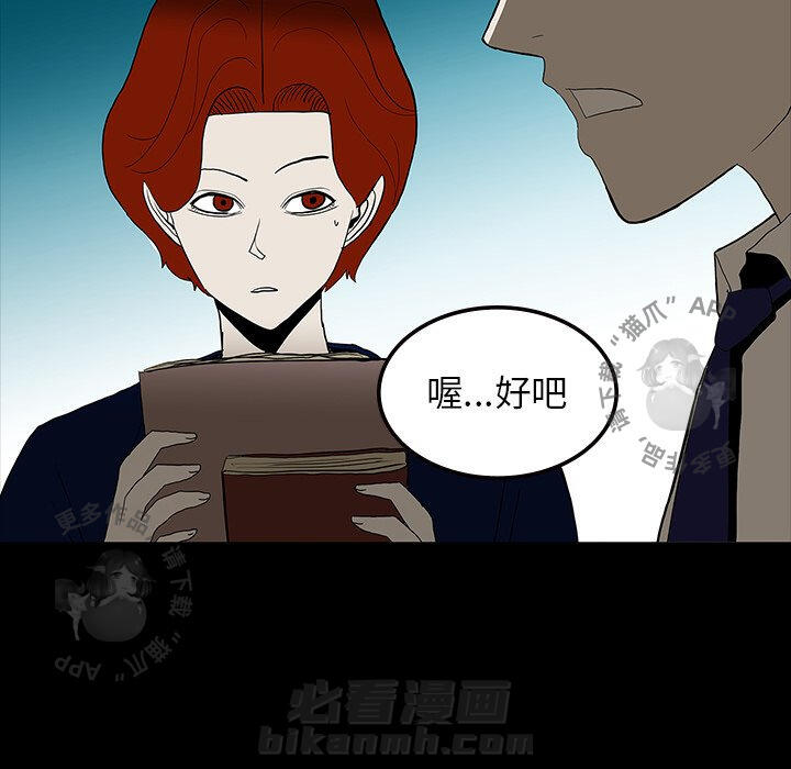 第69话 6965
