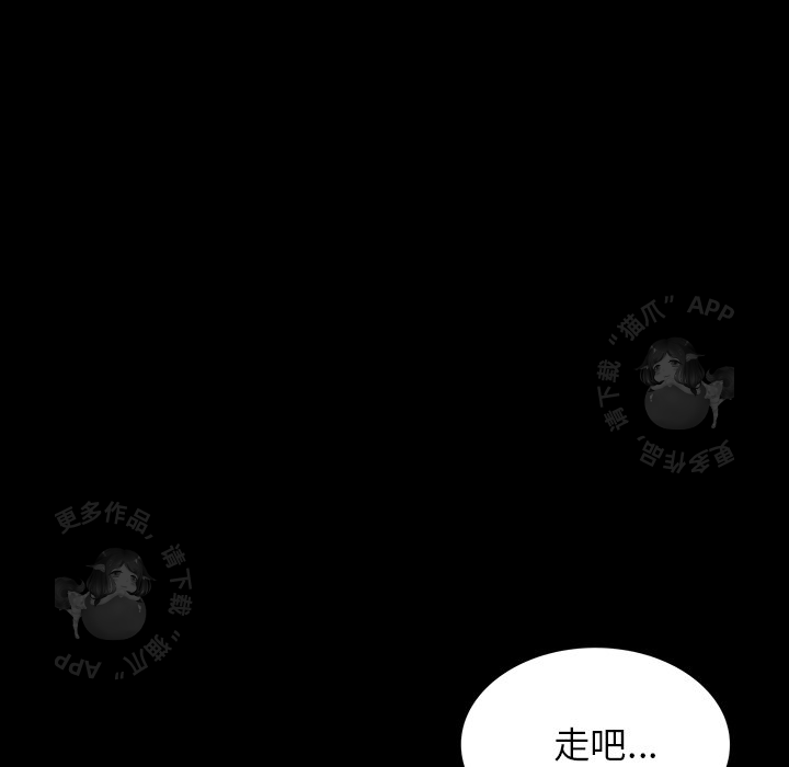 第69话 6966