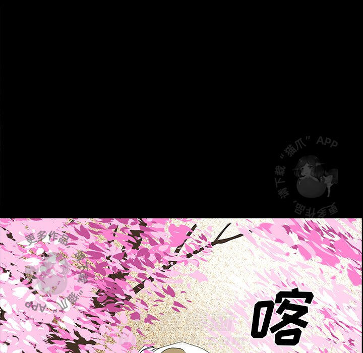 第69话 697
