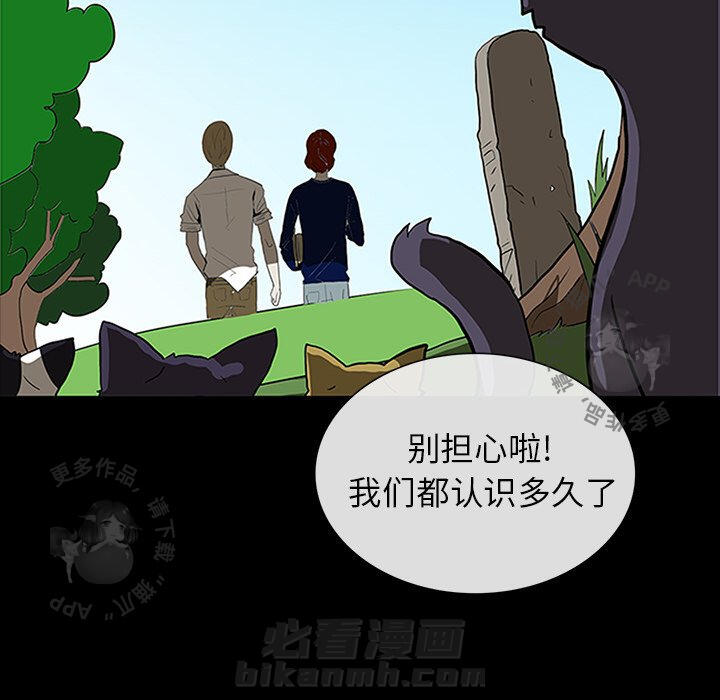 第69话 6970