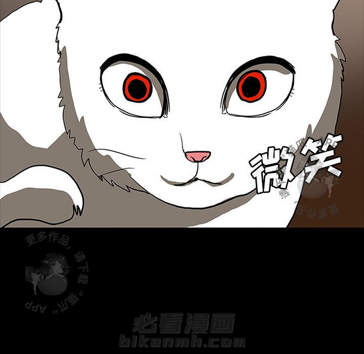 第69话 6975