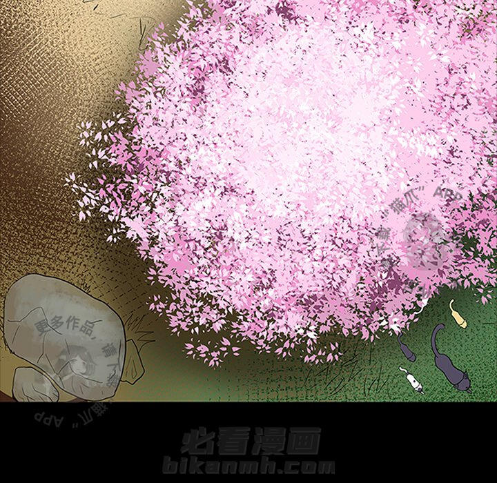 第69话 6977
