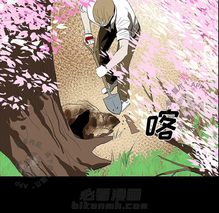 第69话 698