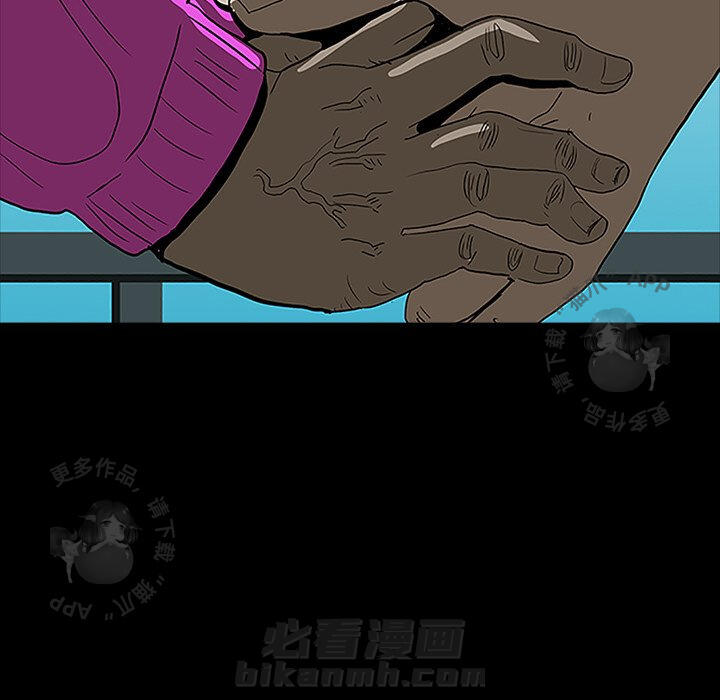 第69话 6984