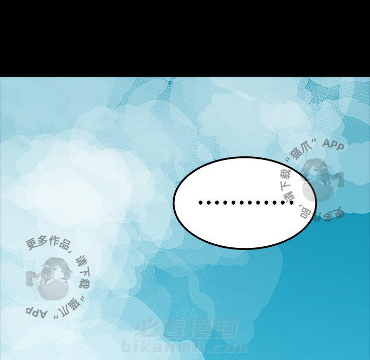 第69话 6985