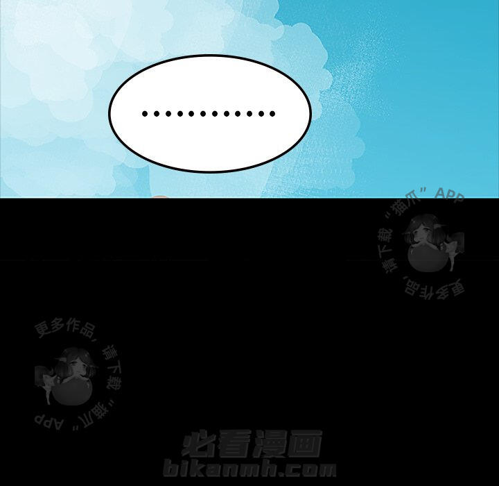 第69话 6986