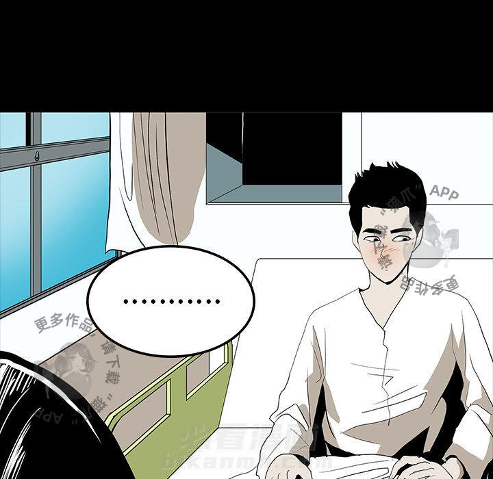 第69话 6987