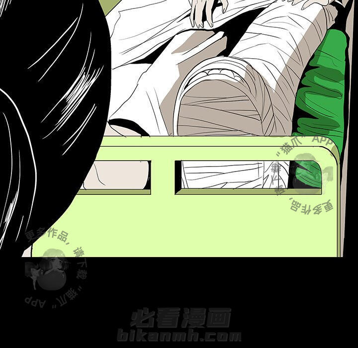 第69话 6988