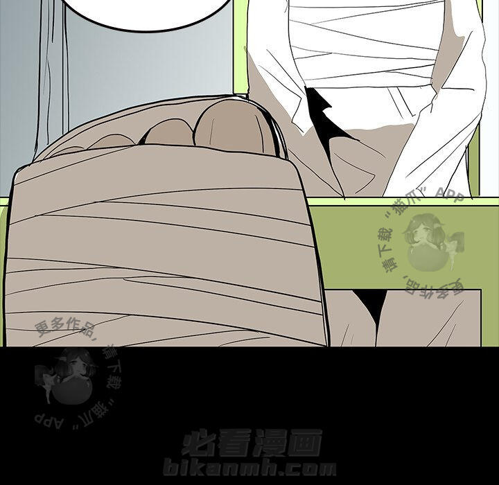 第69话 6990