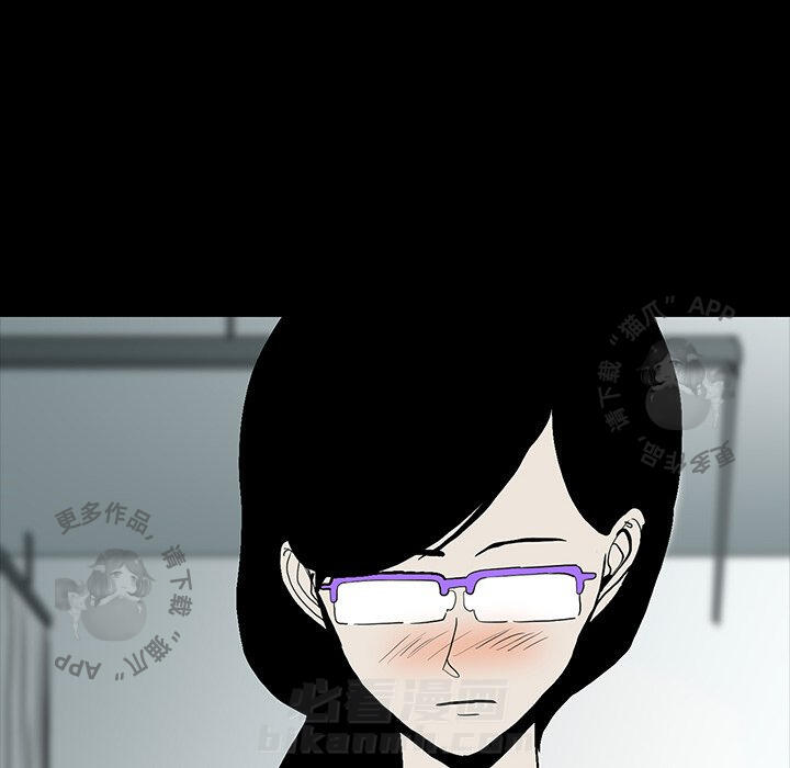 第69话 6993