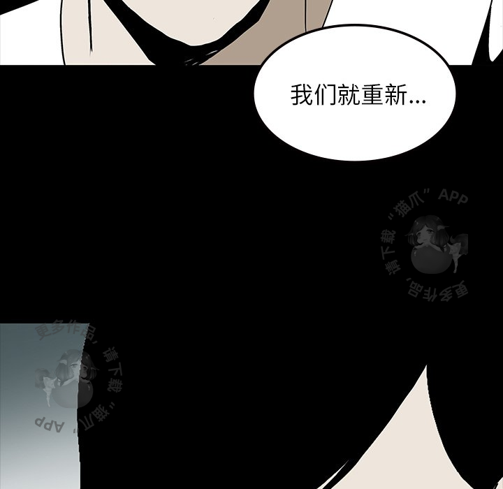 第69话 6996