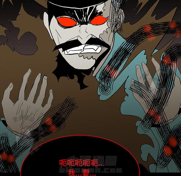 第68话 68104