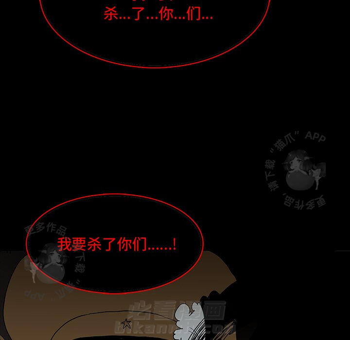 第68话 68105