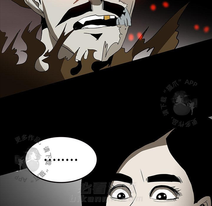 第68话 68108